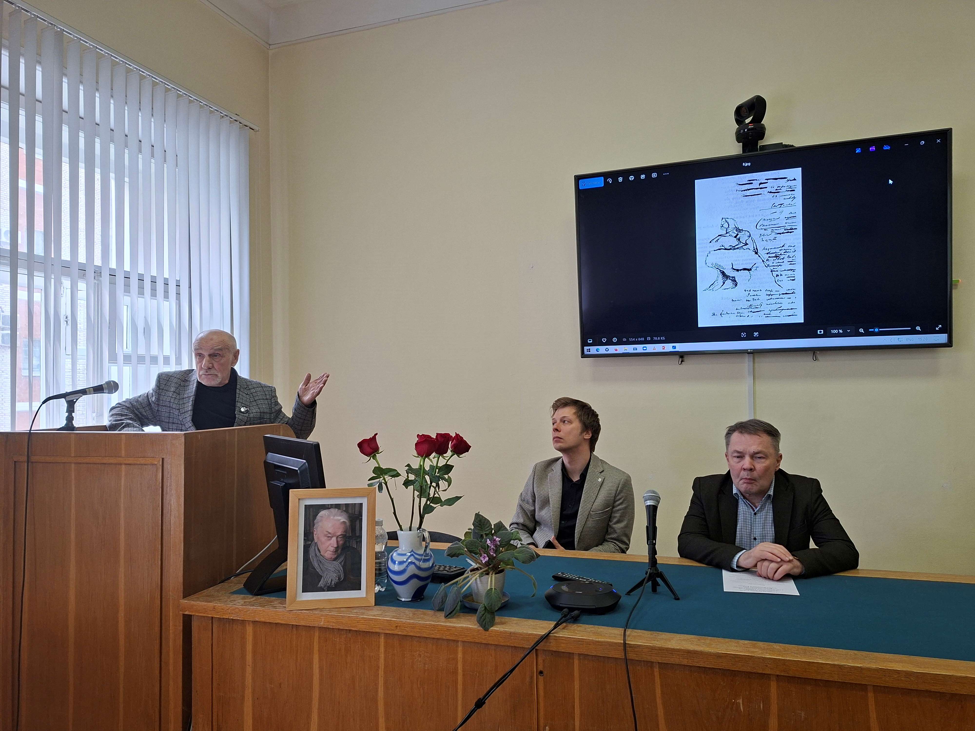 Ученый совет к 100-летию Б.Ф. Егорова 2.06.2026 (6)