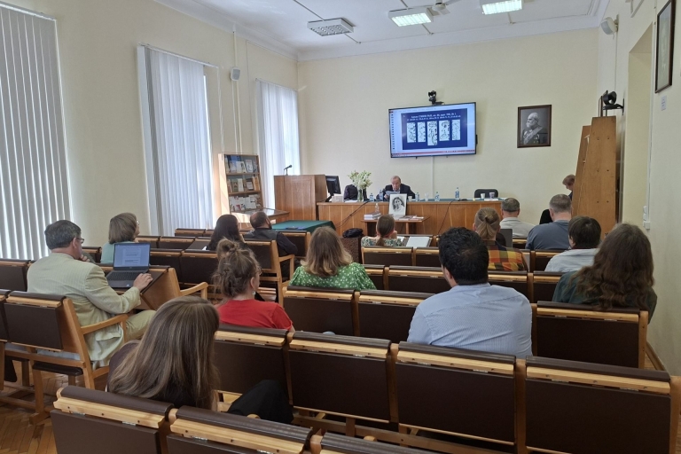 XIII (XVIII) Научные чтения памяти О.А. Добиаш-Рождественской 4.06.2026