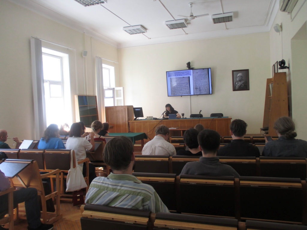 Славяно-греко-латинская школа. 29.06-03.07.2026.