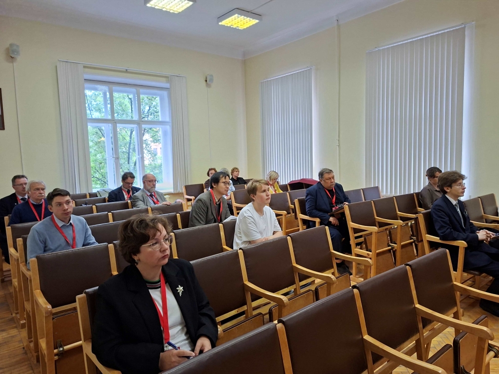 Конференция Россия в войнах и социальных конфликтах 11 ментября 2026 г. (6)