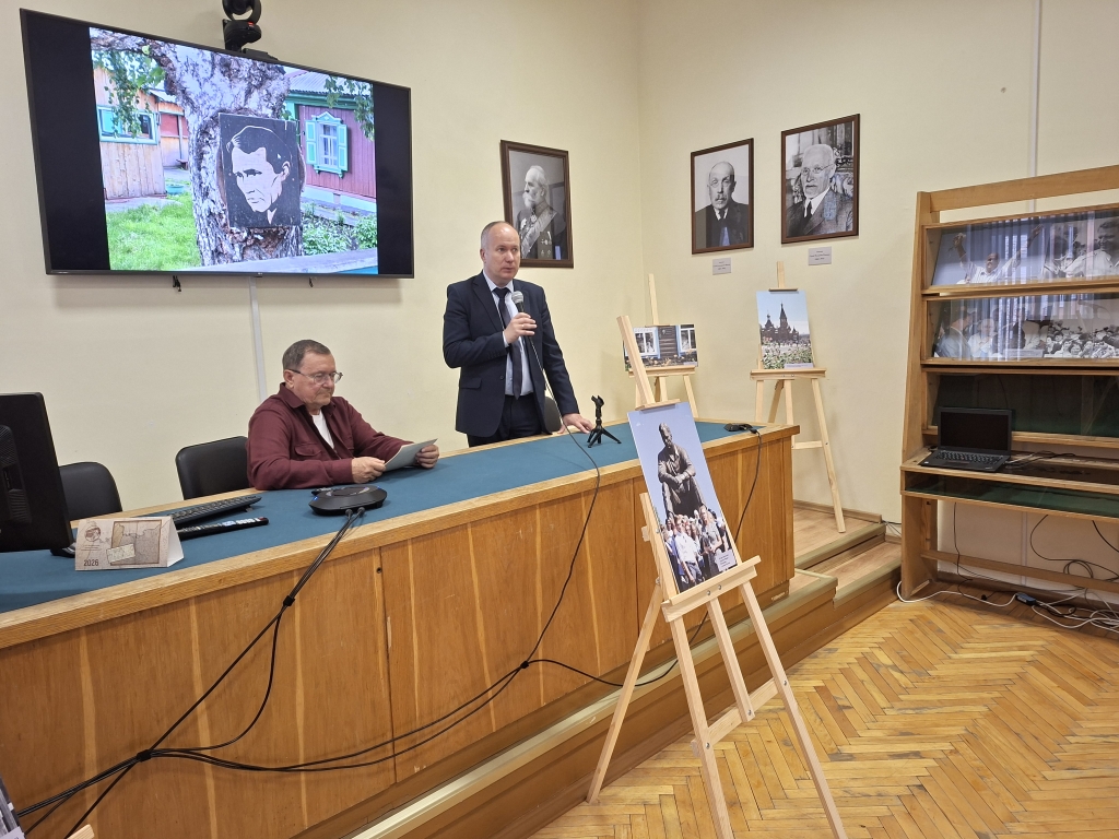 Фотовыставка Алтай. Шукшин. Россия. 09.10.2026