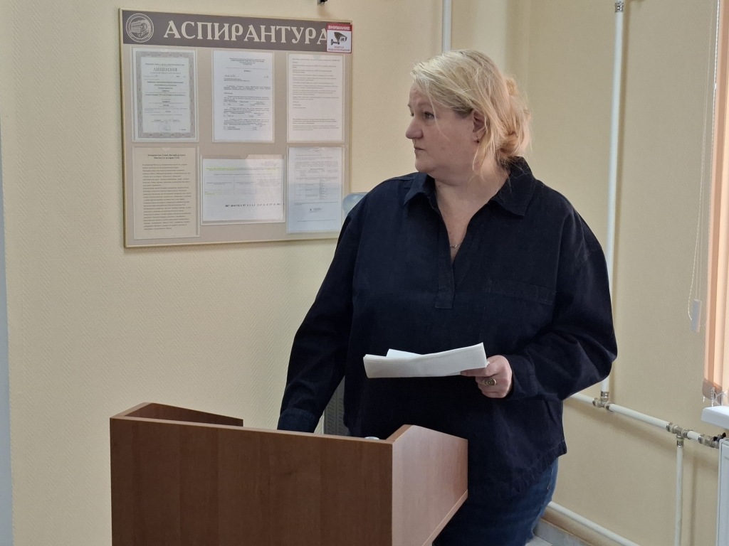 Конференция к 180-летию Русского археологического общества 19-22 октября 2026 г.