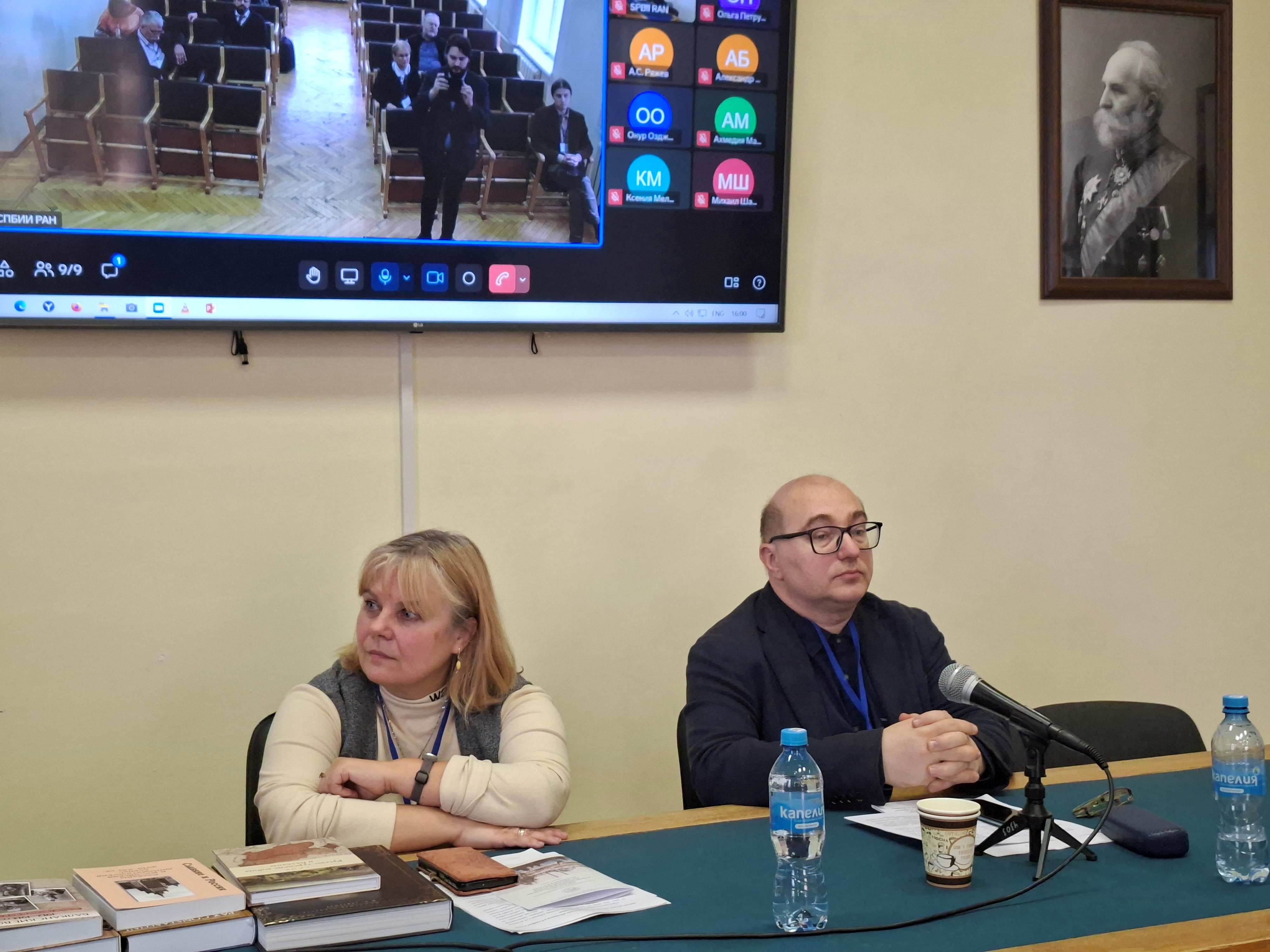 Конференция Мягкая сила 15-16 октября 2026 г.