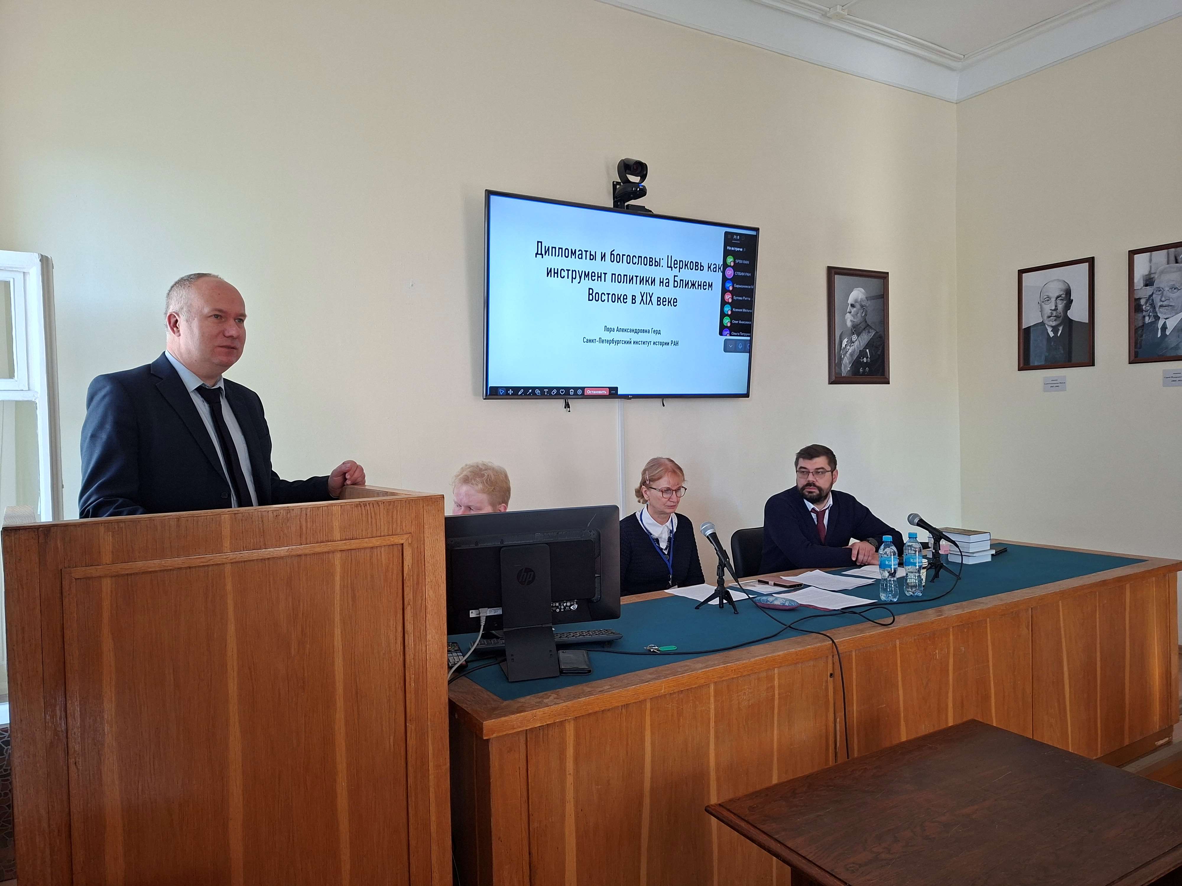 Конференция Мягкая сила 15-16 октября 2026 г.