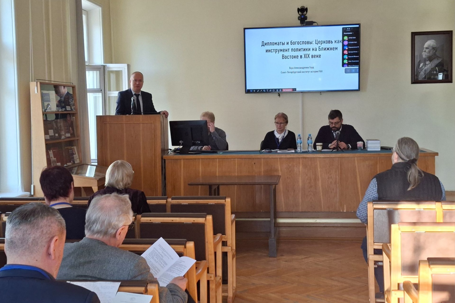 Конференция Мягкая сила 15-16 октября 2026 г.