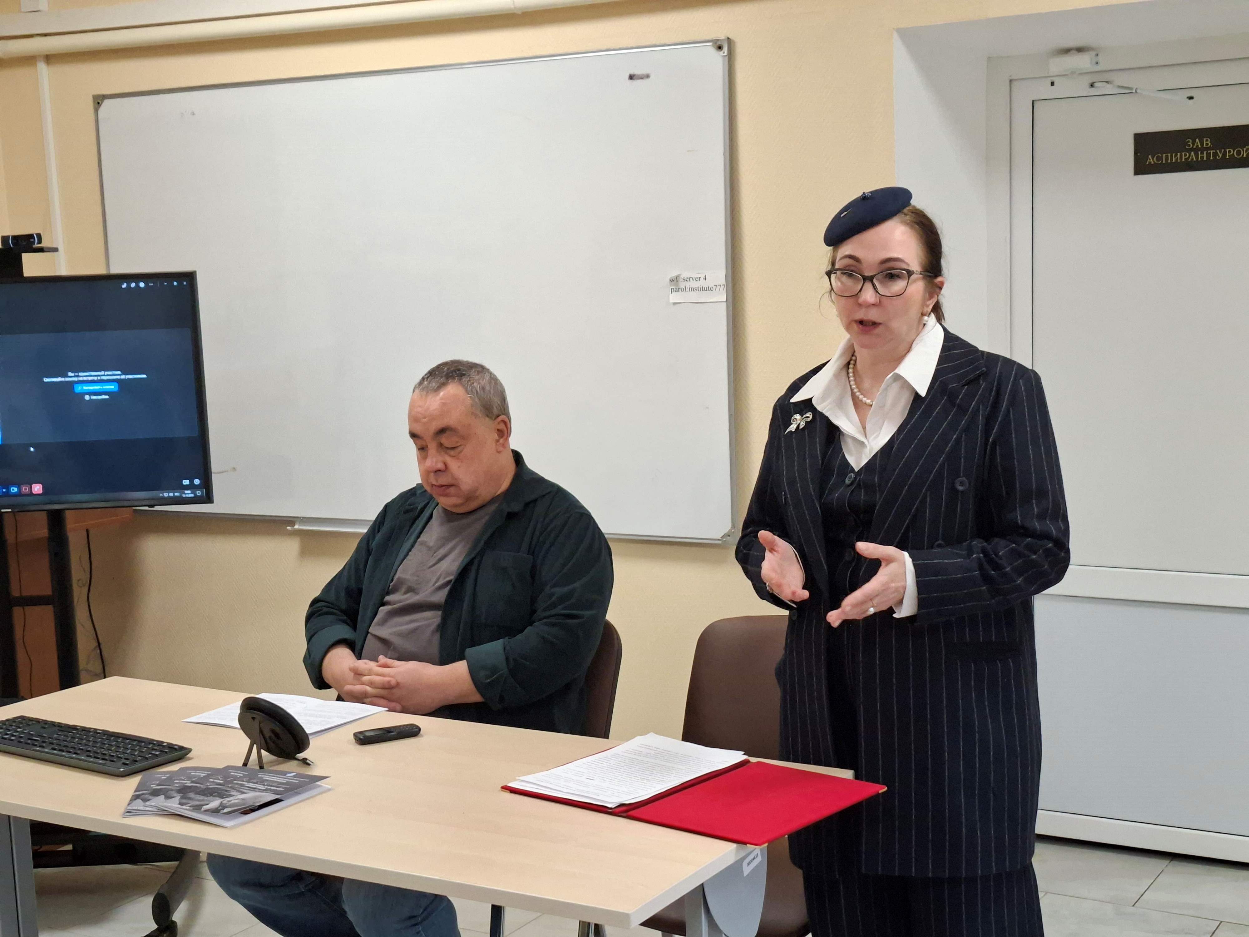 Конференция В.М. Ковальчук - историк обороны и блокады Ленинграда 13 октября 2026