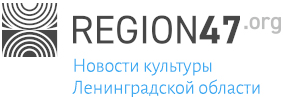 Регион47